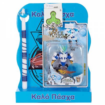 ΛΑΜΠΑΔΑ ΜΕ ΡΟΜΠΟΤ  & HAND SPINNER 45x33cm Πασχαλινά είδη Bunnys
