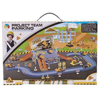 ΛΑΜΠΑΔΑ ΜΕ PARKING ΜΕ ΔΟΜΙΚΑ ΟΧΗΜΑΤΑ 40x27cm Πασχαλινά είδη Bunnys