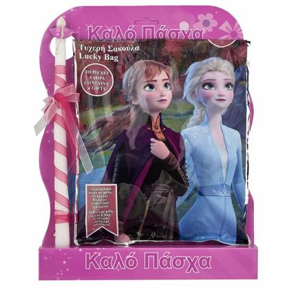 ΛΑΜΠΑΔΑ ΤΥΧΕΡΗ ΣΑΚΟΥΛΑ FROZEN 45x33cm Πασχαλινά είδη Bunnys