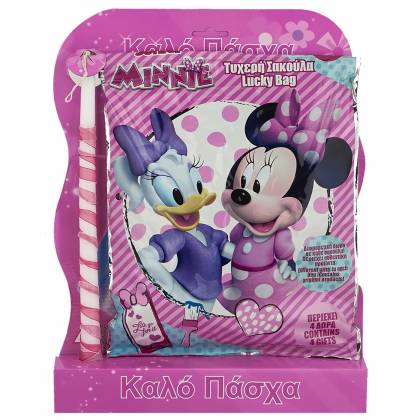 ΛΑΜΠΑΔΑ ΤΥΧΕΡΗ ΣΑΚΟΥΛΑ MINNIE 45x33cm Πασχαλινά είδη Bunnys
