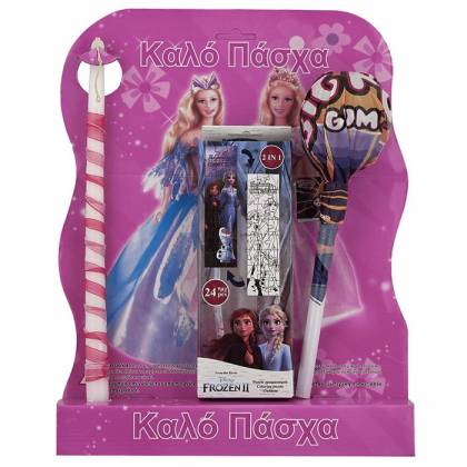 ΛΑΜΠΑΔΑ ΠΑΖΛ FROZEN 45x33cm Πασχαλινά είδη Bunnys