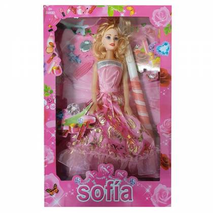 ΛΑΜΠΑΔΑ ΚΟΥΚΛΑ SOFIA ΡΟΖ 32x20cm Πασχαλινά είδη Bunnys