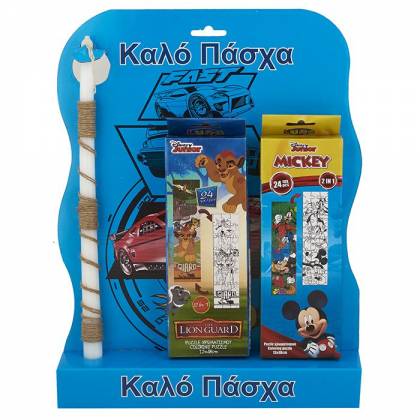 ΛΑΜΠΑΔΑ 2 ΠΑΖΛ LION & MICKEY 45x33cm Πασχαλινά είδη Bunnys