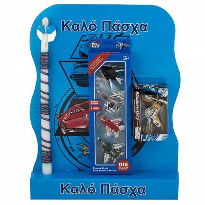 ΛΑΜΠΑΔΑ ΣΕΤ 4 ΑΕΡΟΠΛΑΝΑ & ΜΗΧΑΝΗ 45x33cm Πασχαλινά είδη Bunnys