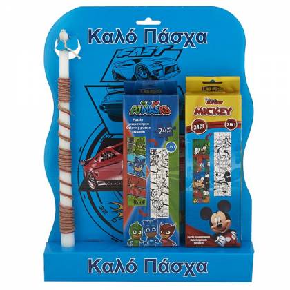 ΛΑΜΠΑΔΑ 2 ΠΑΖΛ MICKEY & MASK 45x33cm Πασχαλινά είδη Bunnys