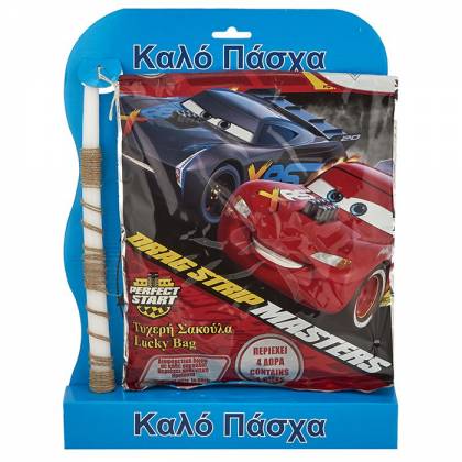 ΛΑΜΠΑΔΑ ΤΥΧΕΡΗ ΣΑΚΟΥΛΑ CARS 45x33cm Πασχαλινά είδη Bunnys