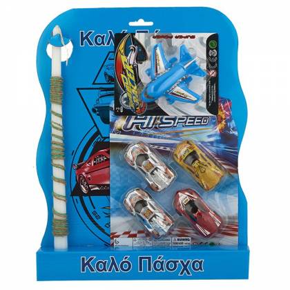 ΛΑΜΠΑΔΑ ΣΕΤ 4 ΑΥΤΟΚΙΝΗΤΑ & ΑΕΡΟΠΛΑΝΟ 45x33cm Πασχαλινά είδη Bunnys