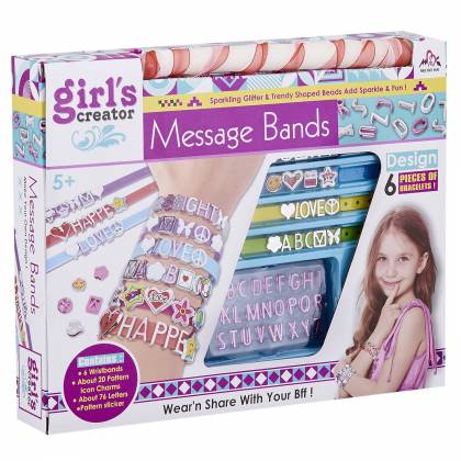 ΛΑΜΠΑΔΑ ΣΕΤ ΦΤΙΑΧΝΩ ΒΡΑΧΙΟΛΙΑ DIY MESSAGE BANDS 32x26x5cm Πασχαλινά είδη Bunnys
