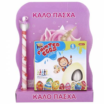 Λαμπάδα σετ 6 Αυγα για Βάψιμο diy 45x33cm Πασχαλινά είδη Bunnys