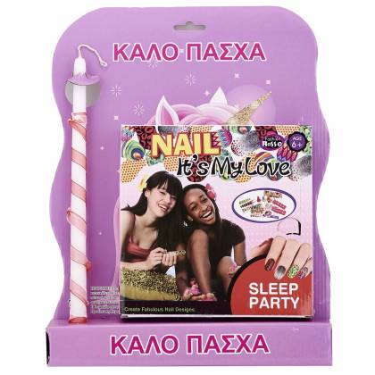 ΛΑΜΠΑΔΑ ΚΟΥΤΙ ΝΥΧΙΑ NAIL ART STUDIO 45x33cm Πασχαλινά είδη Bunnys