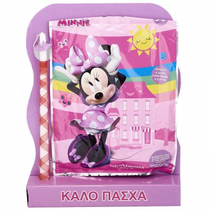ΛΑΜΠΑΔΑ ΤΥΧΕΡΗ ΣΑΚΟΥΛΑ MINNIE 45x33cm Πασχαλινά είδη Bunnys