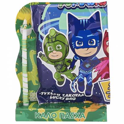 ΛΑΜΠΑΔΑ ΤΥΧΕΡΗ ΣΑΚΟΥΛΑ PJ MASKS 45x33cm Πασχαλινά είδη Bunnys