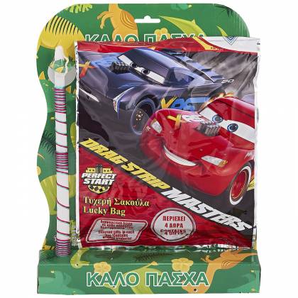 ΛΑΜΠΑΔΑ ΤΥΧΕΡΗ ΣΑΚΟΥΛΑ CARS 45x33cm Πασχαλινά είδη Bunnys