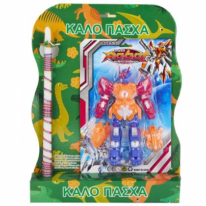 ΛΑΜΠΑΔΑ ΗΡΩΑΣ SUPER ROBOT 45x33cm Πασχαλινά είδη Bunnys