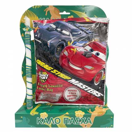 Λαμπάδα Τυχερή Σακούλα των 3 Ευρώ Cars 45x33cm Πασχαλινά είδη Bunnys