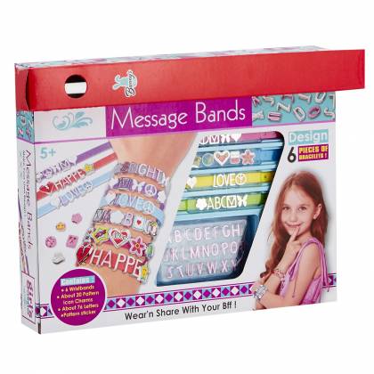 ΛΑΜΠΑΔΑ ΦΤΙΑΧΝΩ ΒΡΑΧΙΟΛΙΑ DIY MESSAGE BANDS 32x26x5cm Πασχαλινά είδη Bunnys