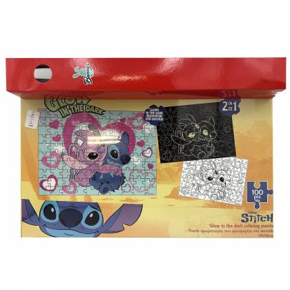 Λαμπάδα Παζλ 100τεμ Glow in the Dark Stitch 48x34cm Πασχαλινά είδη Bunnys