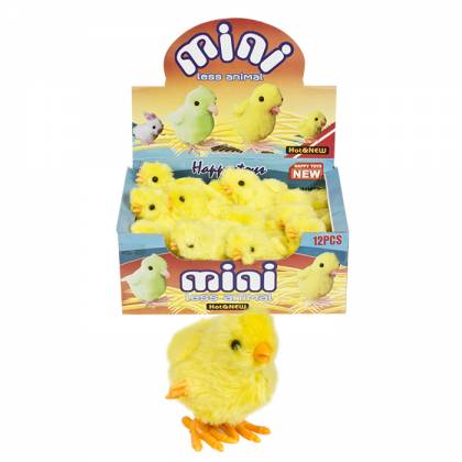 ΠΟΥΛΑΚΙ ΚΟΥΡΔΙΣΤΟ 7x7cm Πασχαλινά είδη Bunnys